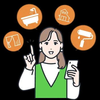 リフォーム会社の豊富な情報を掲載