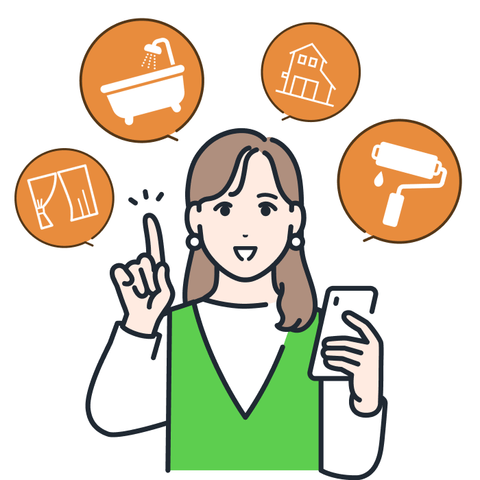 リフォーム会社の豊富な情報を掲載