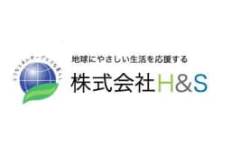 株式会社H&Sのロゴ画像