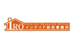 インテリア研究事務所のロゴ画像