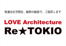Re★TOKIOのロゴ画像