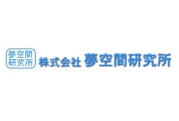 （株）夢空間研究所のロゴ画像