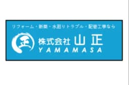 住まい～ね　のロゴ画像