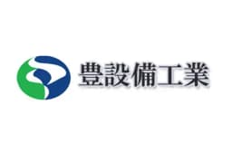 豊設備工業のロゴ画像