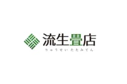 流生畳店のロゴ画像