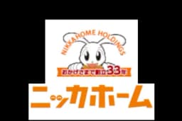 ニッカホーム西日本株式会社のロゴ画像