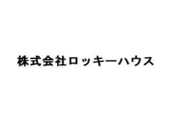 株式会社ロッキーハウスのロゴ画像