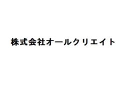 株式会社オールクリエイトのロゴ画像