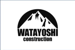ワタヨシ建設株式会社のロゴ画像