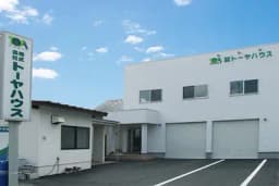株式会社トーヤハウスのロゴ画像