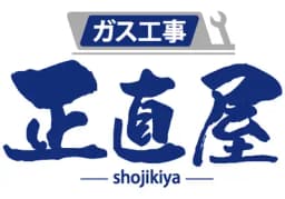 正直屋のロゴ画像