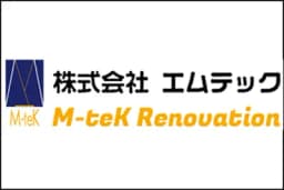 株式会社エムテックのロゴ画像