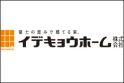 イデキョウホーム株式会社のロゴ画像