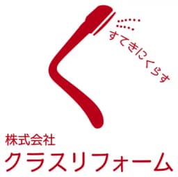 株式会社クラスリフォームのロゴ画像