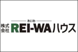 株式会社 REI-WAハウスのロゴ画像