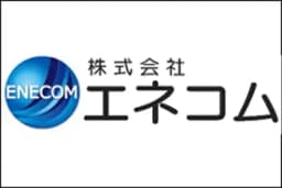 株式会社エネコムのロゴ画像