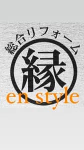 enstyleのロゴ画像