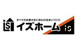 イズホームのロゴ画像