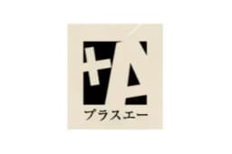 株式会社Plus-Aのロゴ画像