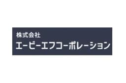エービーエフコーポレーションのロゴ画像