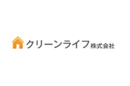 クリーンライフ株式会社のロゴ画像