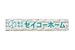 ココデリフォーム松原店のロゴ画像