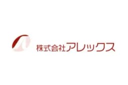 株式会社アレックスのロゴ画像