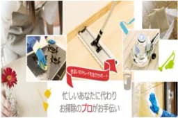 株式会社インターベルシーのロゴ画像