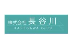 株式会社長谷川のロゴ画像