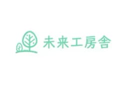 合同会社未来工房舎のロゴ画像