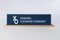 株式会社コムラのロゴ画像