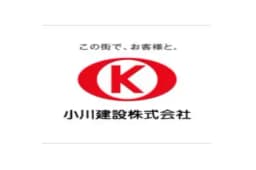 小川建設株式会社のロゴ画像