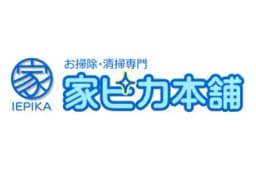 家ピカ本舗のロゴ画像