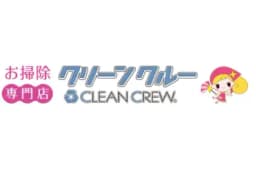 クリーンクルーのロゴ画像