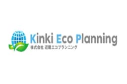 株式会社近畿エコプランニングのロゴ画像