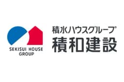 積水ハウス建設東北株式会社のロゴ画像