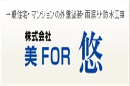 株式会社美FOR悠のロゴ画像