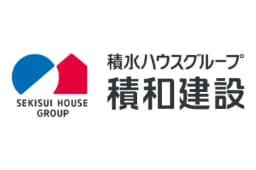 積和建設埼玉栃木株式会社のロゴ画像