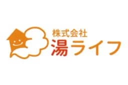 株式会社湯ライフのロゴ画像