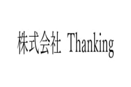 株式会社Thankingのロゴ画像