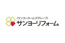 サンヨーリフォーム株式会社のロゴ画像