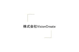 株式会社VisionCreateのロゴ画像