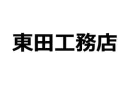 株式会社住処のロゴ画像