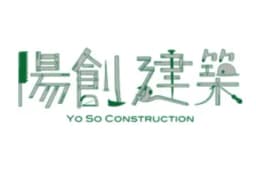 株式会社陽創建築事務所のロゴ画像