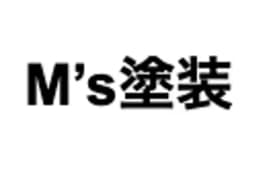 株式会社エムズのロゴ画像