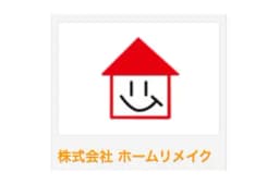 ホームリメイクのロゴ画像