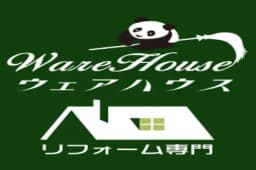 ウェアハウス株式会社のロゴ画像