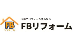 FBリフォームのロゴ画像