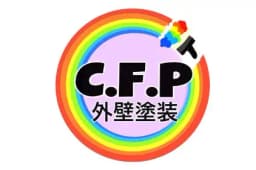 Ｃ．Ｆ．Ｐのロゴ画像