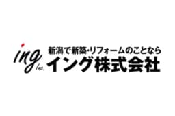 ing株式会社のロゴ画像